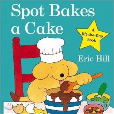 Spot Bakes A Cake
