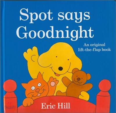 Spot Says Goodnight