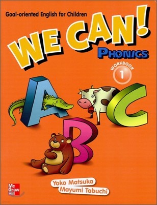 We Can! Phonics Workbook 1 (with Audio CD)