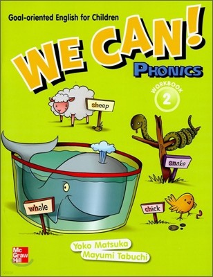 We Can! Phonics Workbook 2 (with Audio CD)