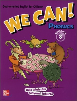 We Can! Phonics Workbook 3 (with Audio CD)