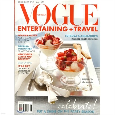 [ȣ]Vogue Entertaining Travel (ݿ) : 2009 12/2010 01