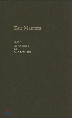 Zen Masters