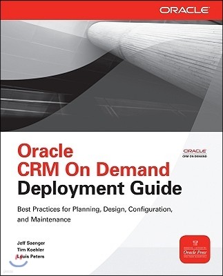 Oracle Crm on Demand Deployment Guide