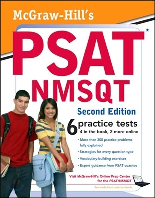 McGraw-Hill's PSAT / NMSQT
