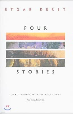 Four Stories