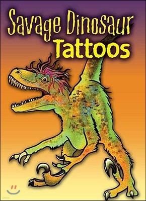 Savage Dinosaur Tattoos