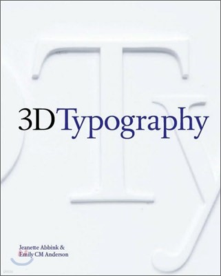 3D Typography
