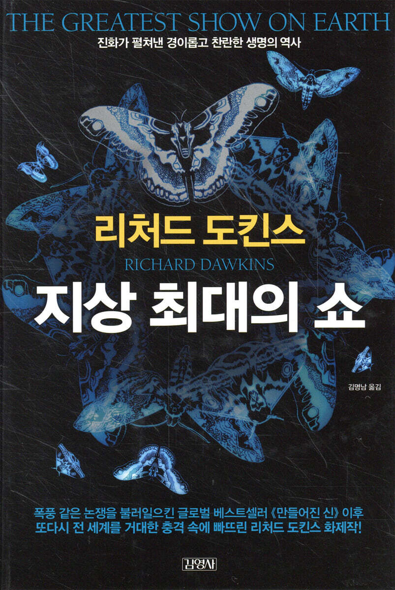 도서명 표기