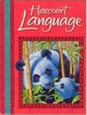 Harcourt Language Grade 3 : Work Book - Teacher's Guide