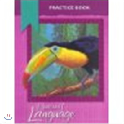 Harcourt Language Grade 5 : Work Book - Teacher's Guide
