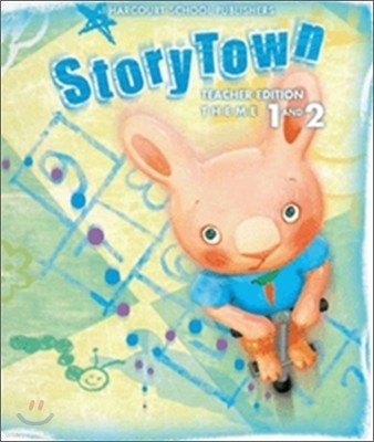 [Story Town] Grade 1.1 - Spring Forward : Teacher's Edition (2009)
