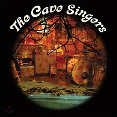 The Cave Singers - Welcome Joy