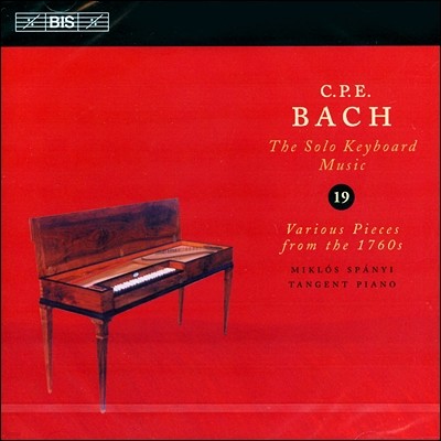 Miklos Spanyi Į ʸ  : ַ Ű  19 (C.P.E. Bach: The Solo Keyboard Music)