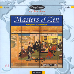 Masters  Of Zen - Ugetsufu / Kuniyoshi Sugawara