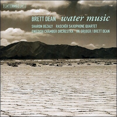 HK Gruber 브렛 딘: 수상 음악, 전원 교향곡 (Brett Dean: Water Music)