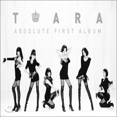 티아라 (T-ara) 1집 - Absolute First Album