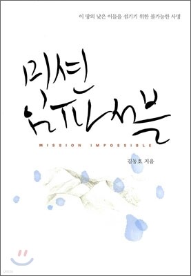 도서명 표기