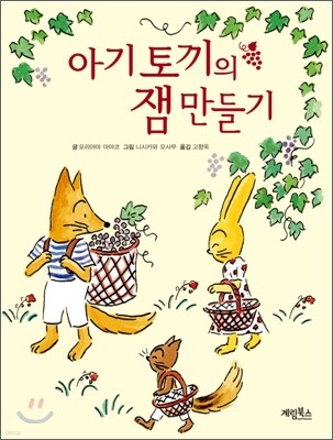 도서명 표기