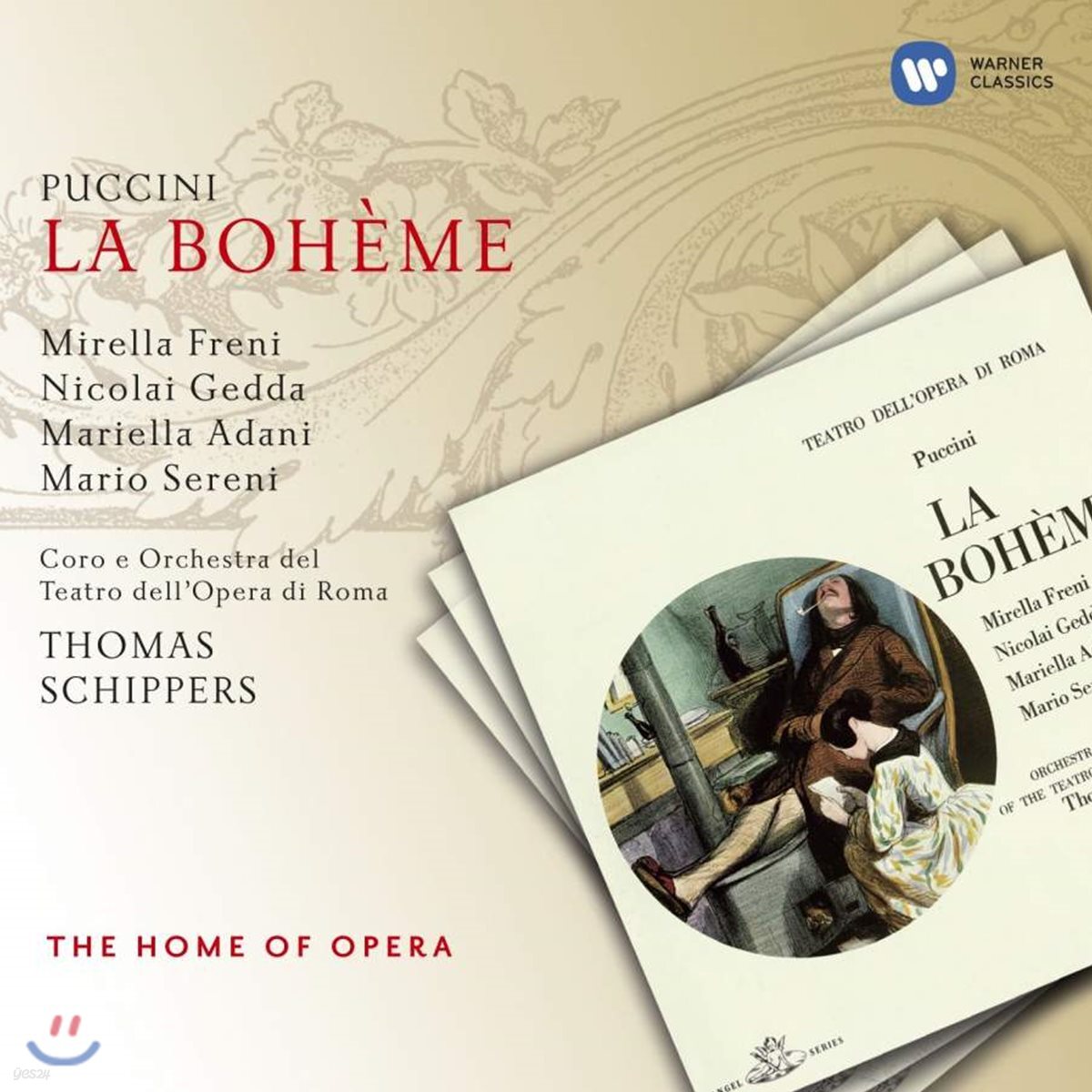 Mirella Freni 푸치니: 라 보엠 (Puccini: La Boheme)