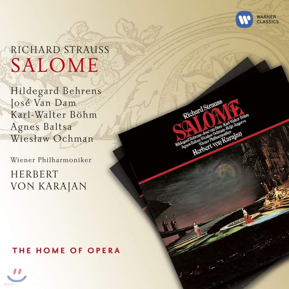Herbert von Karajan 슈트라우스: 살로메 (Strauss, R: Salome)