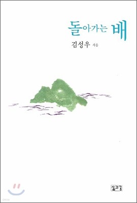 책 정보