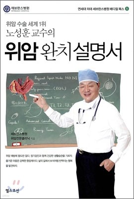 도서명 표기