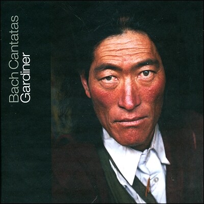 John Eliot Gardiner 바흐: 칸타타 9집 - 존 엘리엇 가디너 (J.S. Bach: Cantatas Vol.9)