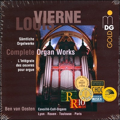 Ben Van Oosten 񿡸:  ǰ  (Vierne: Complete Organ Works)