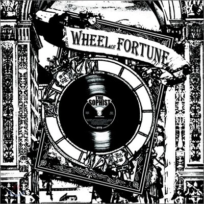 더소피스트 (Thesophist) 1집 - Wheel Of Fortune