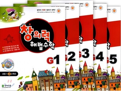 책 정보