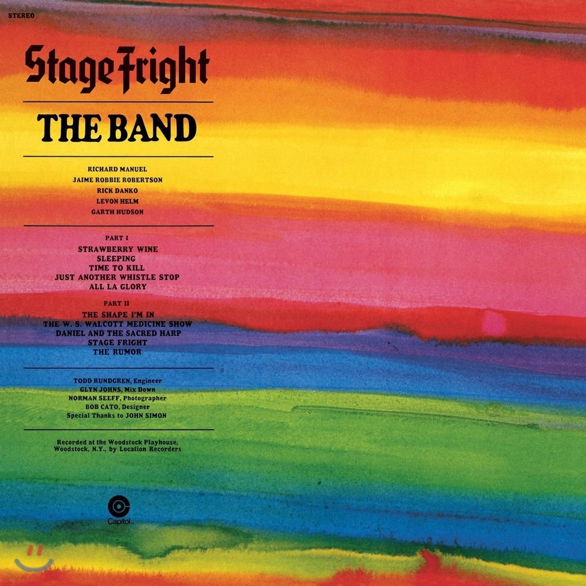 The Band (더 밴드) - Stage Fright [Limited Edition LP]