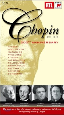 쇼팽 탄생 200주년 기념 컬렉션 (Frederic Chopin - L'Album du Bicentenaire: 200 Great Recordings)