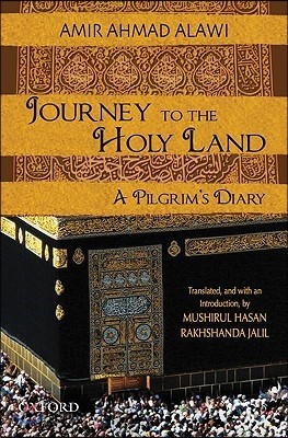 Journey to the Holy Land: A Pilgrim's Diary