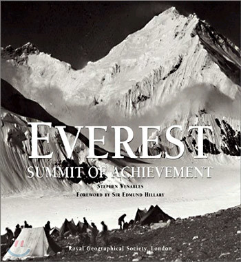 Everest