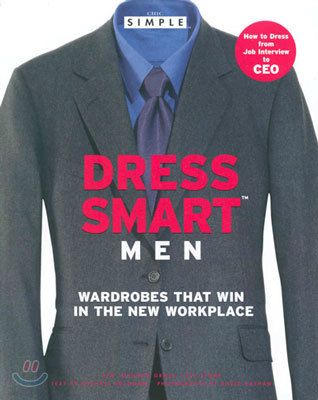 Chic SImple Dress Smart for Men
