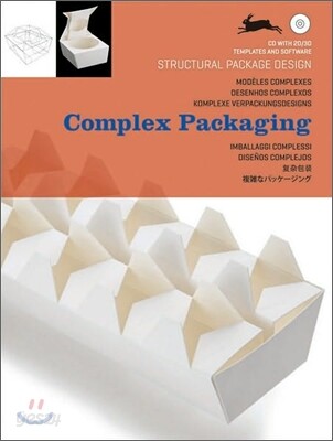 Complex Packaging