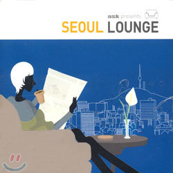 Seoul Lounge