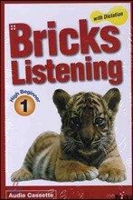 Bricks Listening High Beginner 1 