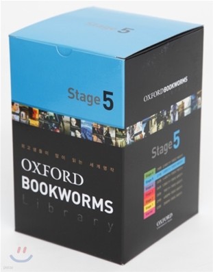 Oxford Bookworms Library Stage 5 Pack