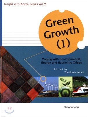 Green Growth 1