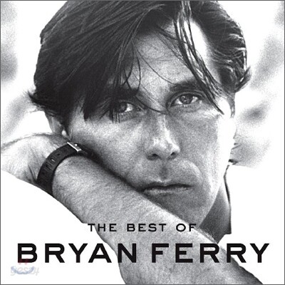 Bryan Ferry - Best Of Bryan Ferry