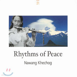 Nawang Khechog ( ) - Rhythms Of Peace