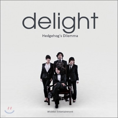 Delight (딜라이트) 1집 - Hedgehog's Dilemma (고슴도치 딜레마)