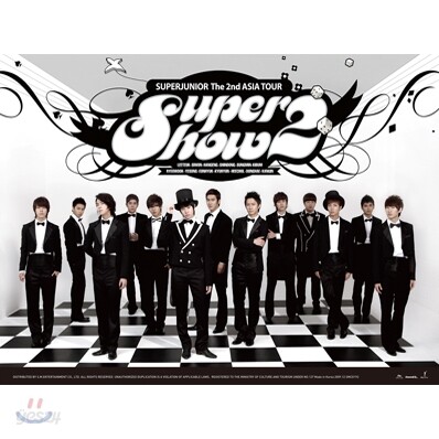 슈퍼 주니어 (Super Junior) - Super Show 2 : The 2nd Asia Tour Concert