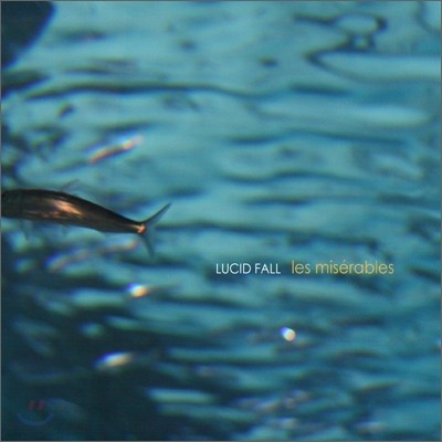 루시드 폴 (Lucid Fall) 4집 - 레미제라블