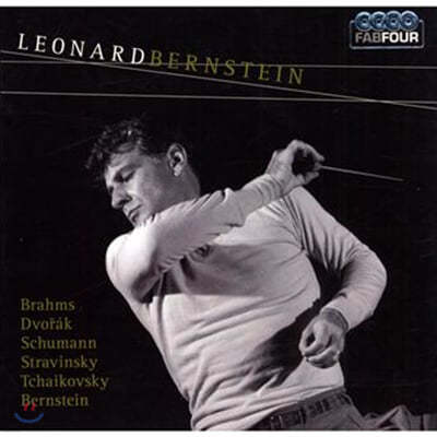  Ÿ:  (Leonard Bernstein: Symphonies - Portrait) 