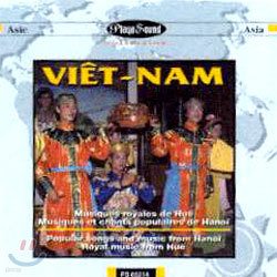 Vietnam - Music From Hue And Hanoi