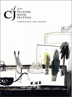 2nd CJ PICTURE BOOK FESTIVAL EXHIBITIONS AND AWARDS