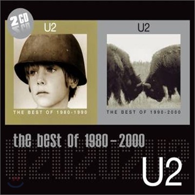 U2 - The Best Of 1980~2000 (Special Limited)